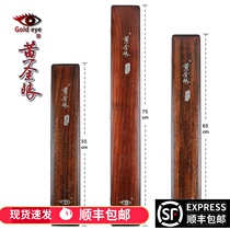 Guaranteed Golden Eye float box 2018 new solid wood buoy box 55cm65cm75cm