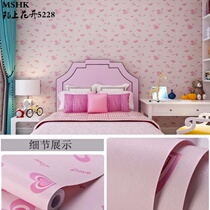 Wallpaper PVC self-adhesive wallpaper waterproof and moisture-proof study bedroom living room kitchen furniture renovation sticker 60 wide*20 meters