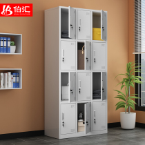 Twelve-door locker Staff locker with lock 12-door storage cabinet tin cabinet dormitory multi-door Cabinet storage cabinet