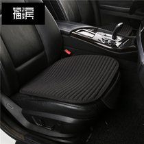 Car seat cushion single summer cool cushion without backrest buckwheat shell three-piece set four seasons universal rear cotton linen car seat cushion