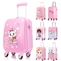 Childrens net red trolley case cute cartoon suitcase 18 men and women children 20 inch baby suitcase universal wheel