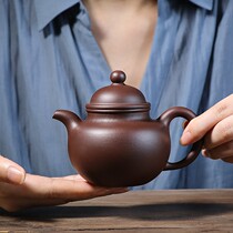 Yixing famous Purple sand teapot Famous pure handmade authentic drop ball teapot tea set Household small capacity