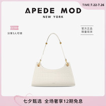 Apede Mod Froggy niche designer frog bag ins wind armpit bag shoulder bag star with the same