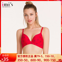 Love beautiful womens underwear 3 4 No steel ring thickened coalescule small bra adjustment type glossy glossy bra IM17ANG1