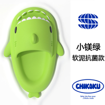 CHIKOKU Korea small magnesium green cute shark slippers female summer home with thick bottom anti-slip anti-bacterial couple sandals
