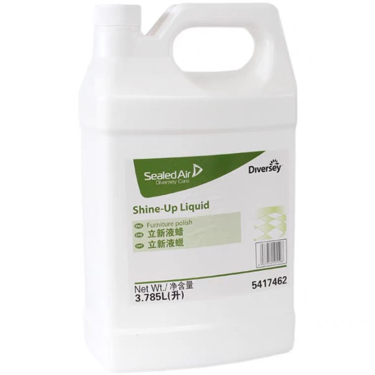 SC Johnson Taihua Shi 5417462 Lixin liquid wax furniture wood floor marble maintenance polishing wax washed surface