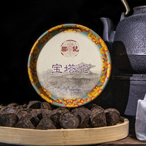 Zou Ji Puer Tea New Pagoda Tuo mini mini Xiao Tuo Tea 100g Yunnan Cooked Tea Sweet