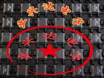 SMT material tray SMT special material tray SMT material tray SMT material tray TSSOP20 tray tray SOP20 material tray material tray