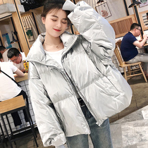 Down cotton suit jacket woman short 2022 autumn winter new thickened 100 lapped cotton padded jacket Korean version loose fashion bread suit