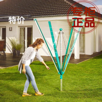 Hair Germany imported outdoor garden villa folding umbrella type 50M drying rack Drying rack