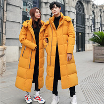 Northeast Harbin plus velvet warm mens and womens down jacket Mohe travel equipment medium and long couples jacket super thick winter