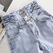 High waist jeans Feminists slim fit 2022 Spring new stylish high waist display slim fit stretch pencil pants