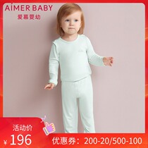New love baby counter warm pants baby thin milk silk home trousers AB3730401