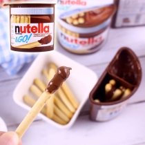 Ferrero nutella nutella Nutella Hazelnut Cocoa Chocolate Sauce Finger Cookie stick 48g imported snacks