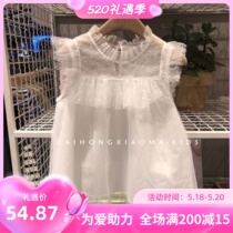 High-end Customised Child Clothing Summer New Girl Sleeveless Foreign Air Blouse 100 lap T-shirt Lace Hollowed-out shirt Skirt Tide