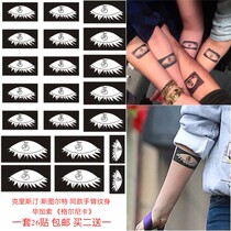 Kristen Stewart with arm tattoo Picasso Guernica waterproof