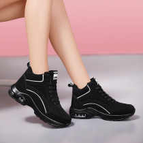 Mother sports shoes womens non-slip soft bottom comfortable middle-aged high top air cushion running shoes spring and autumn old Beijing cloth shoes