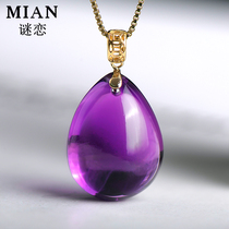 Mystery 18k gold natural amethyst pendant female drop necklace lock bone chain Valentines Day gift