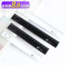 Korean ruler student stationery simple cartoon 15cm 18cm ruler scale metal aluminum ruler