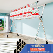 Clothes rack Floor-to-ceiling indoor household balcony Bedroom drying quilt artifact outdoor stainless steel telescopic folding cool clothes rod
