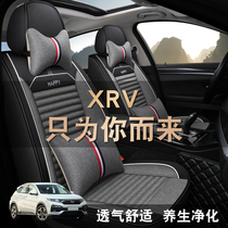 Dedicated to Honda xrv seat cover New four-season universal linen art car seat cushion all-inclusive summer seat cover