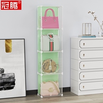 Bag storage rack cabinet floor office home bedroom shelf special bag cabinet