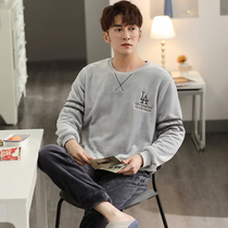 Mens winter coral velvet pajamas mens autumn and winter plus velvet padded warm flannel 2020 new home wear