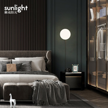 All copper wall lamp Bedroom Nordic modern simple living room background wall with wire plug foot switch wall lamp (QC)