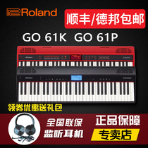 Roland Roland Essay GO88P GO-61K GO-61P Bluetooth Adult Children Playing Epitaph