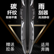 FAW Running Retrofit Accessories b30B50b70B90 b30B50b70B90 x80x40 t33T55t77t99 t33T55t77t99 Decorated With 21 Models