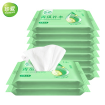 Precious green melon tonic water cleaning face wet wipes 10 packs 100 smoke