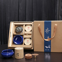 Boutique incense burner ceramic incense burner copper cover creative home furnishings sandalwood agarwood plate aromatherapy gift box set