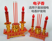Large and small rich Buddha front lamp electric incense burner Electric candle table God of Wealth Lamp plug-in electric incense burner electric candle red electronic incense