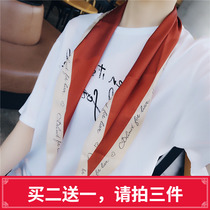 Korean chic diamond decorative small silk scarf Fashionable retro hairband Contrast color sharp corner small scarf headscarf professional scarf