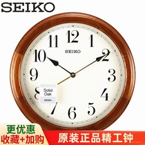 Seiko Japanese Seiko Wall Clock Solid Wood Oak Wall Clock Circular Jump Second 12 Living Room US Minimalist QXA153