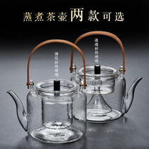 Hand-in-hand Kettle Bamboo made of Tiliang jug glass jug Cooking Dual-use Teapot Tea Maker Hammer kettle Kettle Kung Fu Tea Furniture