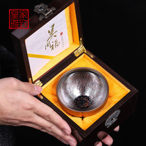 Jianyao famous Wu Zhou Fujian tea cup iron tire purple gold oil drop tea cup pure handmade single master cup large