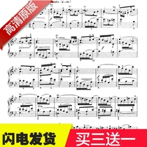 Bachs three creative songs 11th BWV797 foreign original introduction with finger law