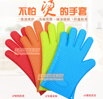  Thickened heat insulation and anti-scalding silicone gloves Oven microwave oven pick-up plate cover baking high temperature resistant five-finger kitchen supplies