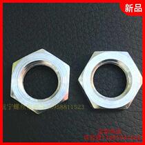 Hexagon thin nut cylinder screw cap M12M14M16M18M20X1M22M24M26x1 5M27M28M30X2