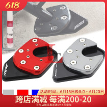 Applicable Honda XADV750 NC750X 17-20 years retrofit side brace enlarge seat small foot brace enlarge pad accessories