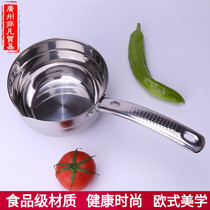 Stainless steel water scoop thickened water spoon with scale kitchen water scoop water drift spoon household creativity with mouth big scoop water spoon