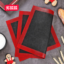 Inferior Fox Fox silicone mat baking tray breathable non-stick baking mat household bean cookie Mat high temperature resistant oven