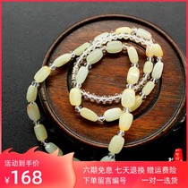 Xinjiang Hetian Jade red seed necklace Hetian jade raw stone seed necklace Hetian jade necklace for men and women