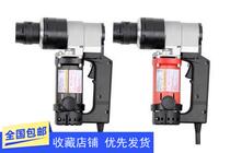 ZTE electric torsion shear wrench sleeve M16-M22 steel structure 10 class 9 high-strength bolt gun torsion shear wrench