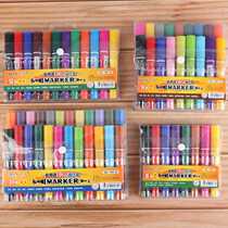 Snil oily double headphone number pen watercolor pen Mark pen children young children special fine art pen 24 36 color