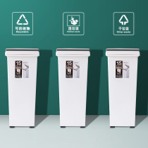 asvel Japan imported kitchen press trash can with lid classification toilet narrow household toilet trash can