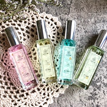 Hand-made perfume aromatherapy spray 18ml hand-made fresh wind bell fragrance