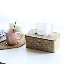(Mountain tree) natural environmental protection handmade straw short tissue box extraction household tissue box sundries storage box