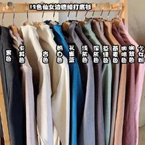 Yiwu City Meissen Apparel Company Limited (micro-commercial exploits) Autumn Winter 12 color fairy Agaric Side Develvet Beat